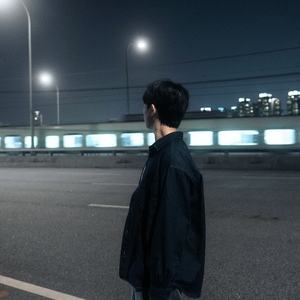 데리러 갈게 (feat. Eche$)