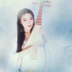 【纯琵琶】青城山下白素贞-乐落清音