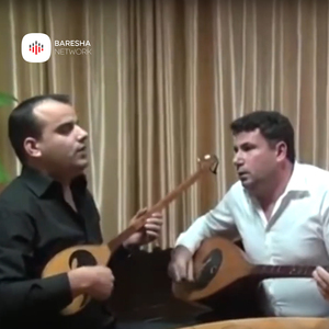 Treqin vet po i qet vaporri