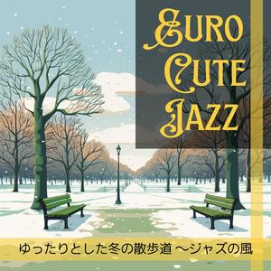 Starlight's Glitter on Snowy Wings