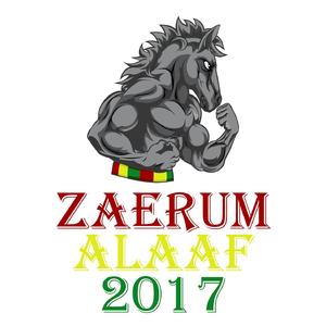 Zaerum Alaaf (with Joep Gommans, Jan van Eersel, Rutger Kessels, Jop Hoeijmakers, Tejo Kessels, Loes Bos & Loes van der Sterren)