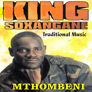 Mthombeni