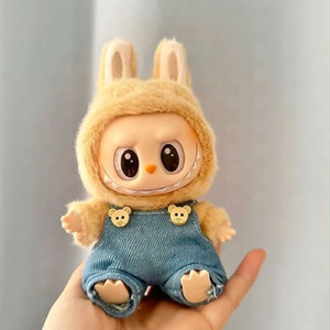 Labubu Labubu labu