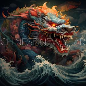Chinese New Year