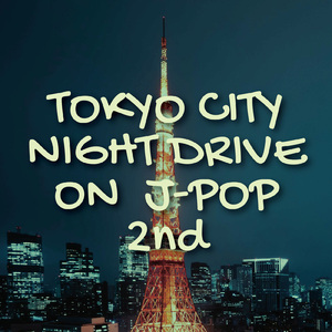 白日 (Cover Ver.) [Mixed]