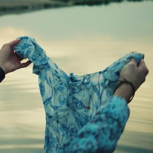 Błękitna koszula (feat. Agata Bobrowska)