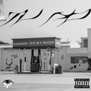 Tú No (feat. Racer)