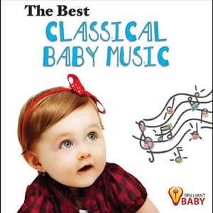 Sinfonia, Cantata (Smart Baby Vibraphone Mix for Educational Learning)