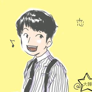 恋（Cover 星野源）