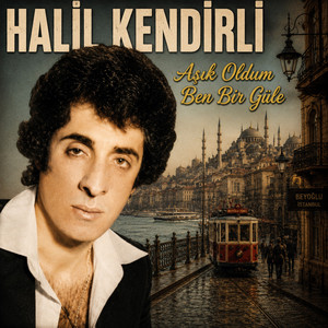 Urfanın Var Kalesi