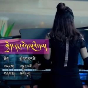 《没有你的时刻》小玉