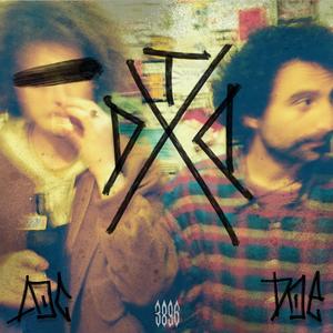 Schreibe Kette (Interlude)