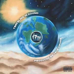 The Order (feat. Bloo Azul & Doza The Drum Dealer)