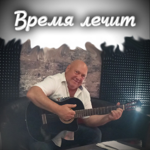 Кредитная кабала