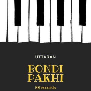 Bondipakhi