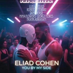 You By My Side (Dani Brasil Remix)