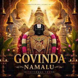 Govinda Namalu