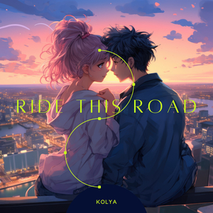 Ride This Road