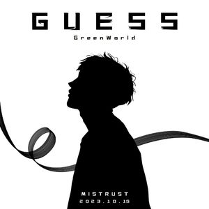 猜（Prod By 空空壹）