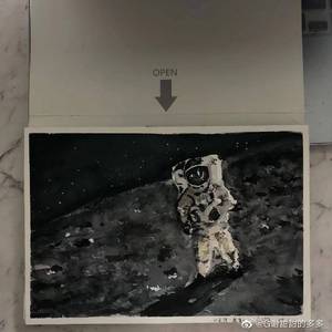 皆可（翻自 田馥甄）