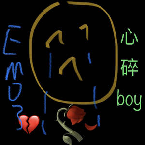小emo