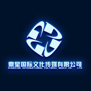 拥抱未来 成品-mix