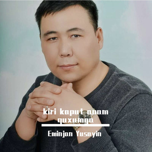 kirip kaput anam quxumga