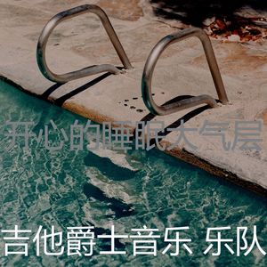 有趣咖啡店情怀