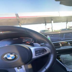 DMV (feat. Vor1ex) (Demo)