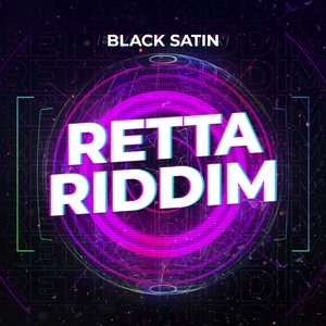 Buss My Shhh (Radio Edit)