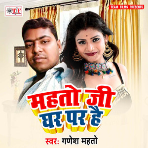 Sharam Lagela Yarawa