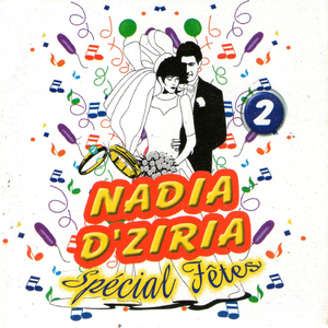 Rachigue / S'mah / Houni kanou / Wahd al ghozial / Ali ghadrouh h'babou (Enchainer)