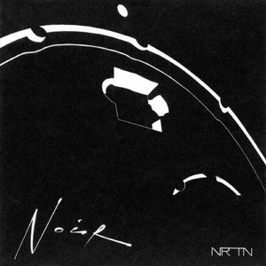 Заплющ Очі, Ми Їдемо Додому