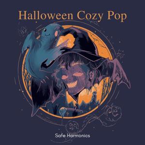 The Huanted House (Try Again)