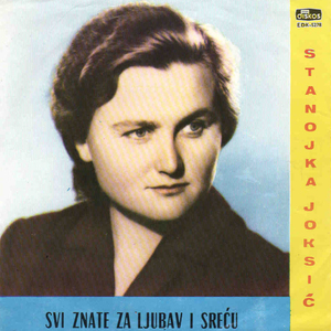 Svi znate za ljubav i srecu