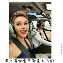 极品萨克斯