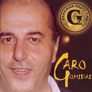 Anabadi Arev