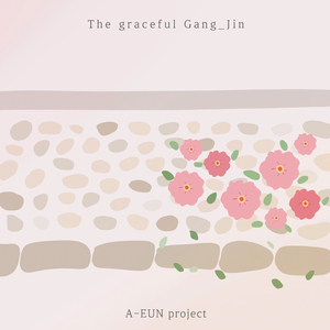 돌담에 속삭이는 햇발같이