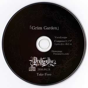 Grim Garden