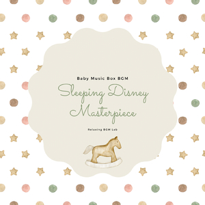 カラー・オブ・ザ・ウィンド (Cover)