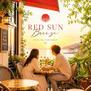 Sweaty Hands (After the Rain)