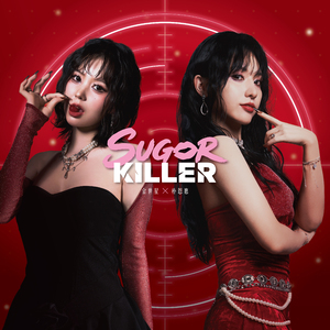 Sugar Killer