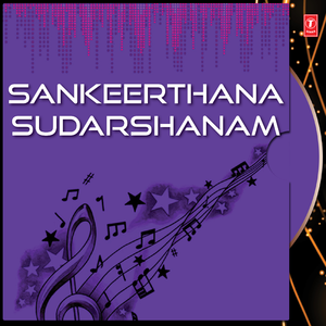 Kommalala Yenthavaade