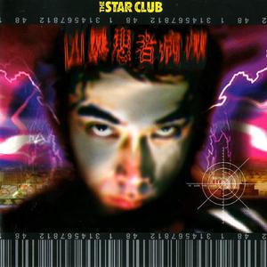 スローモーション