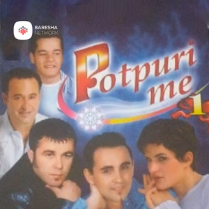 Lule kuqe lule bardh