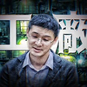 工厂（罗翔）