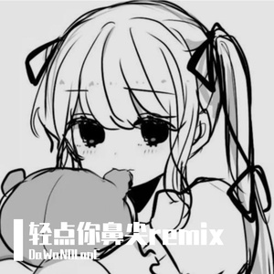 轻点你鼻尖(speed up)