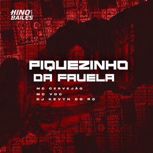 Piquezinho da Favela