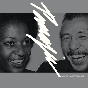 パモジャ (1975年10月27日 東京、読売ホールにてライヴ録音)