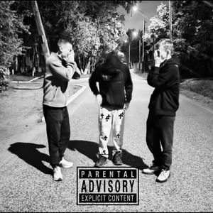 Молодые Боссы